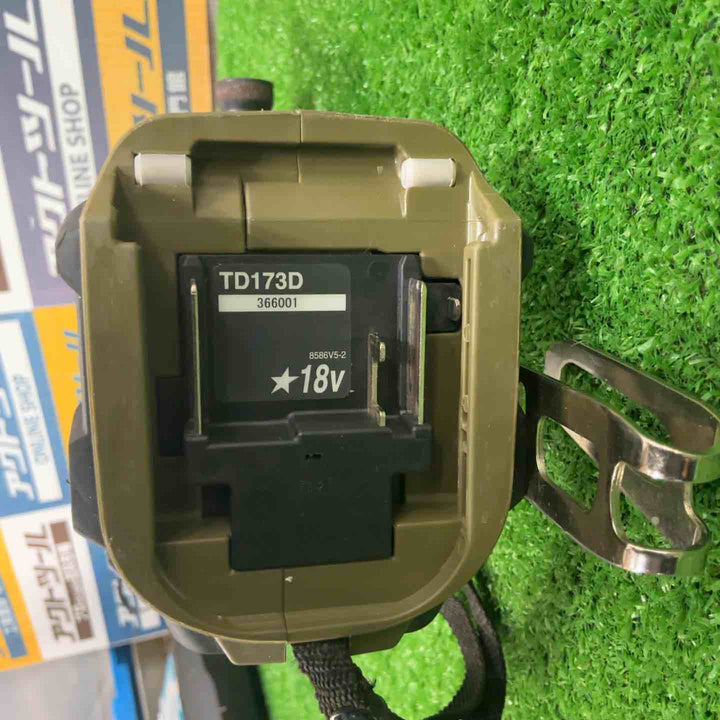 ★マキタ(makita) コードレスインパクトドライバー TD173DRGXO【草加店】