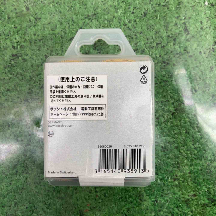 ボッシュ(BOSCH) カットソー・マルチツール用ブレード ACZ85EIB/10【町田店】