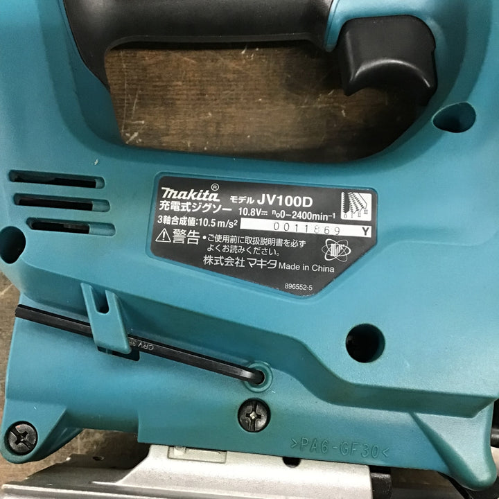 【中古品】☆マキタ(makita) 10.8V コードレスジグソー JV100DW【戸田店】