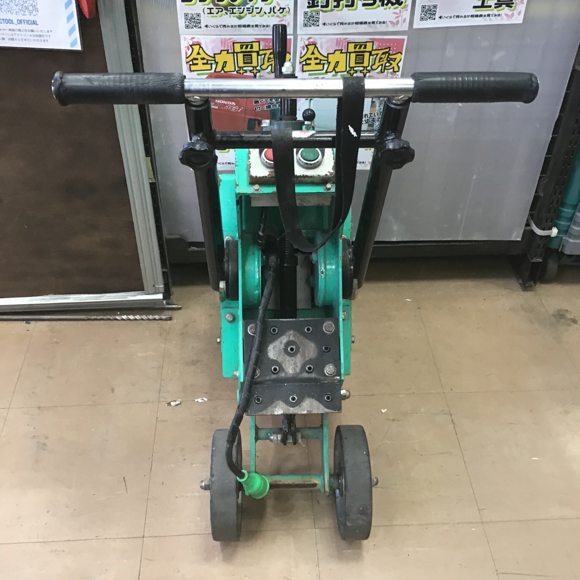 店頭受取り限定】〇ミカサ(三笠産業) フロアスクレーパー MS-60A