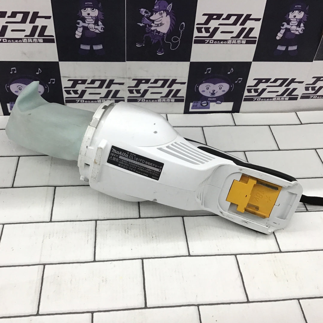 ☆マキタ(makita) コードレスクリーナー CL181FDZW【所沢店】