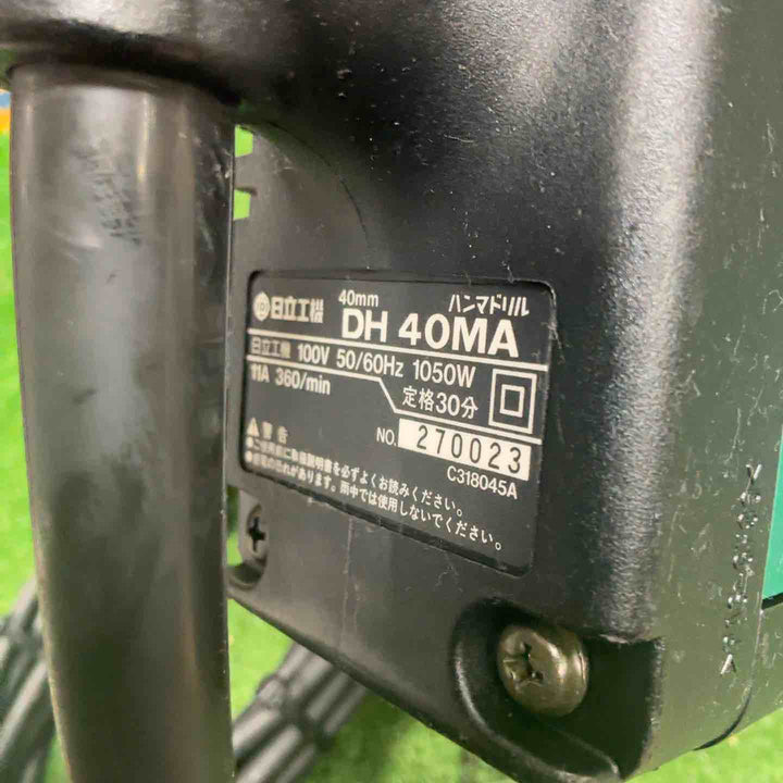 ◇日立 40mmハンマドリル DH40MA【草加店】
