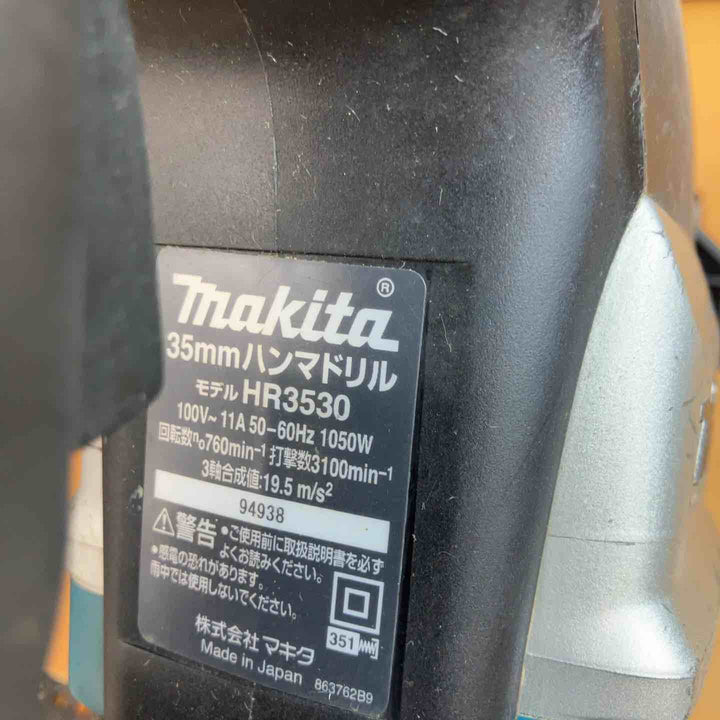 ★マキタ(makita) ハンマドリル HR3530【越谷店】