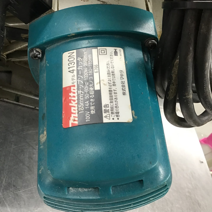 〇マキタ(makita) 185mm チップソーカッタ 4130N【戸田店】