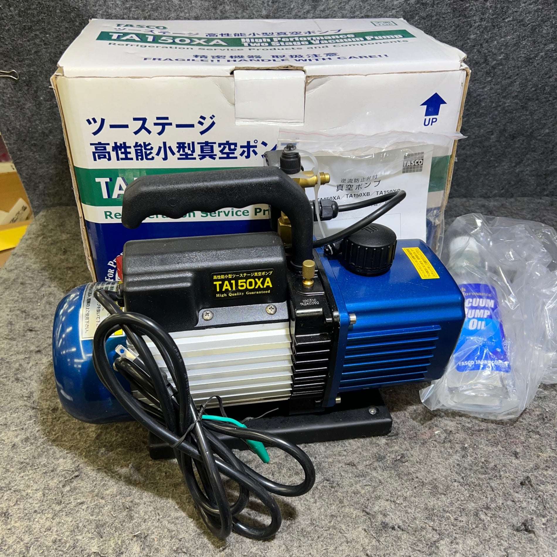 〇タスコ(TASCO) 真空ポンプ TA150XA ※※備考欄要確認※※ 【桶川店