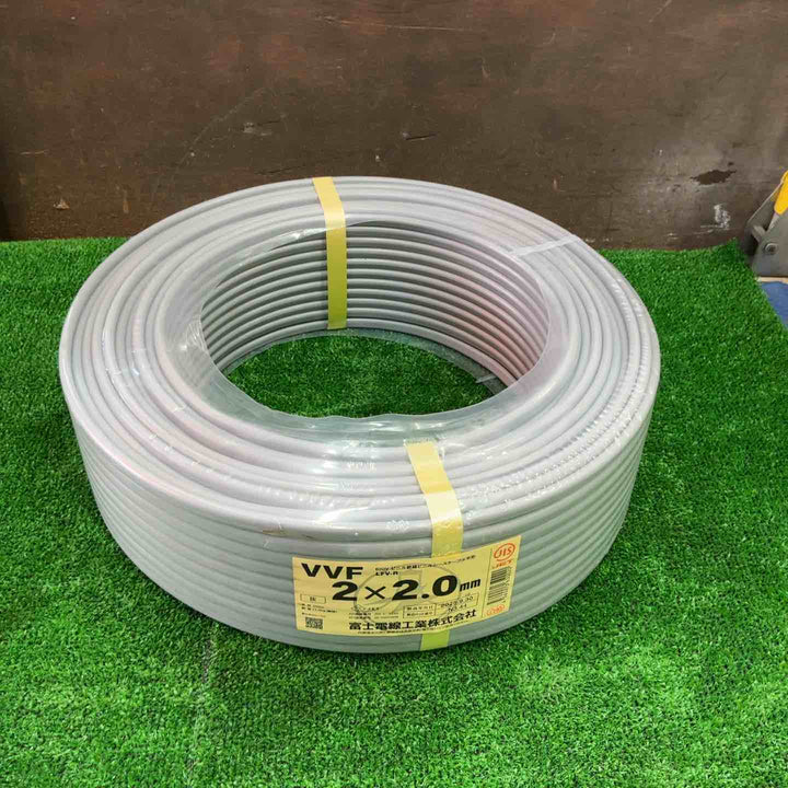 □富士電線 VVFケーブル 2芯×2.0mm【草加店】