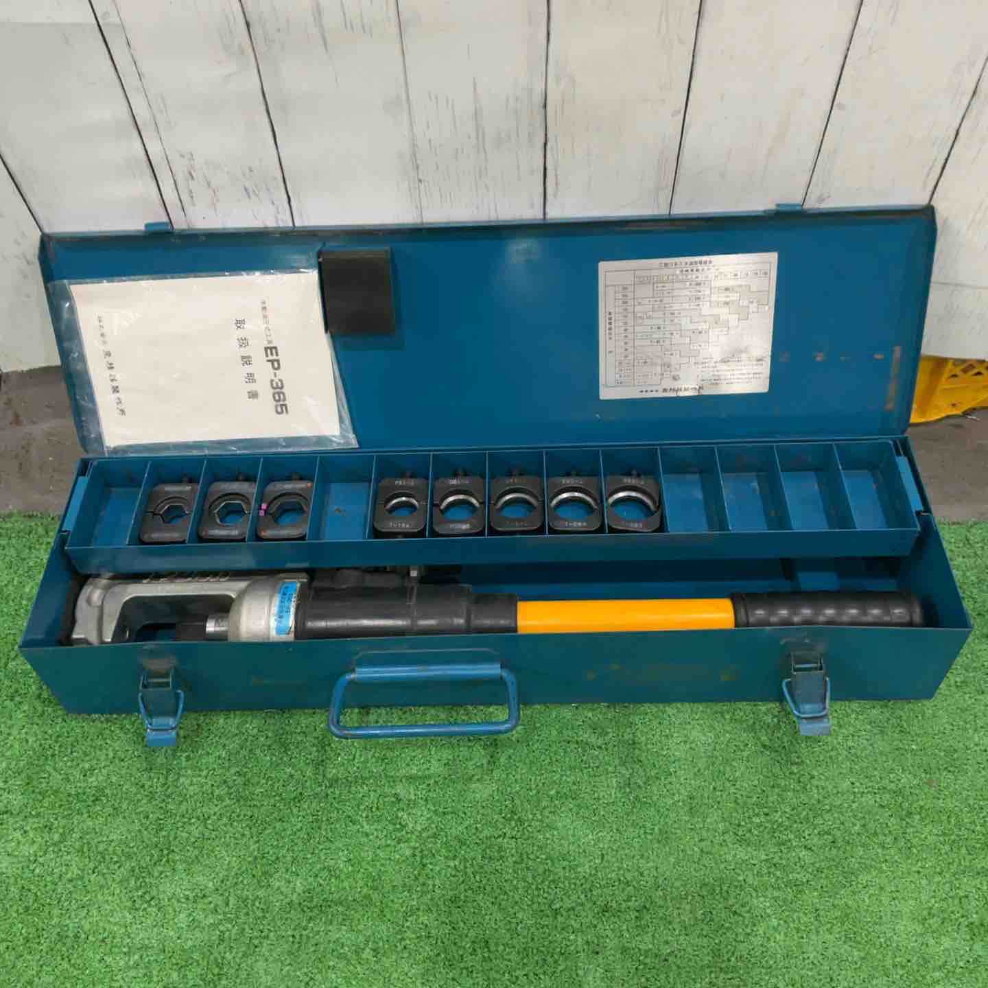 ◇泉精器(IZUMI)  T型手動油圧式圧縮工具 EP-365【川口店】 ◇泉精器(IZUMI) T型手動油圧式圧縮工具 EP-365【川口店】 – アクト
