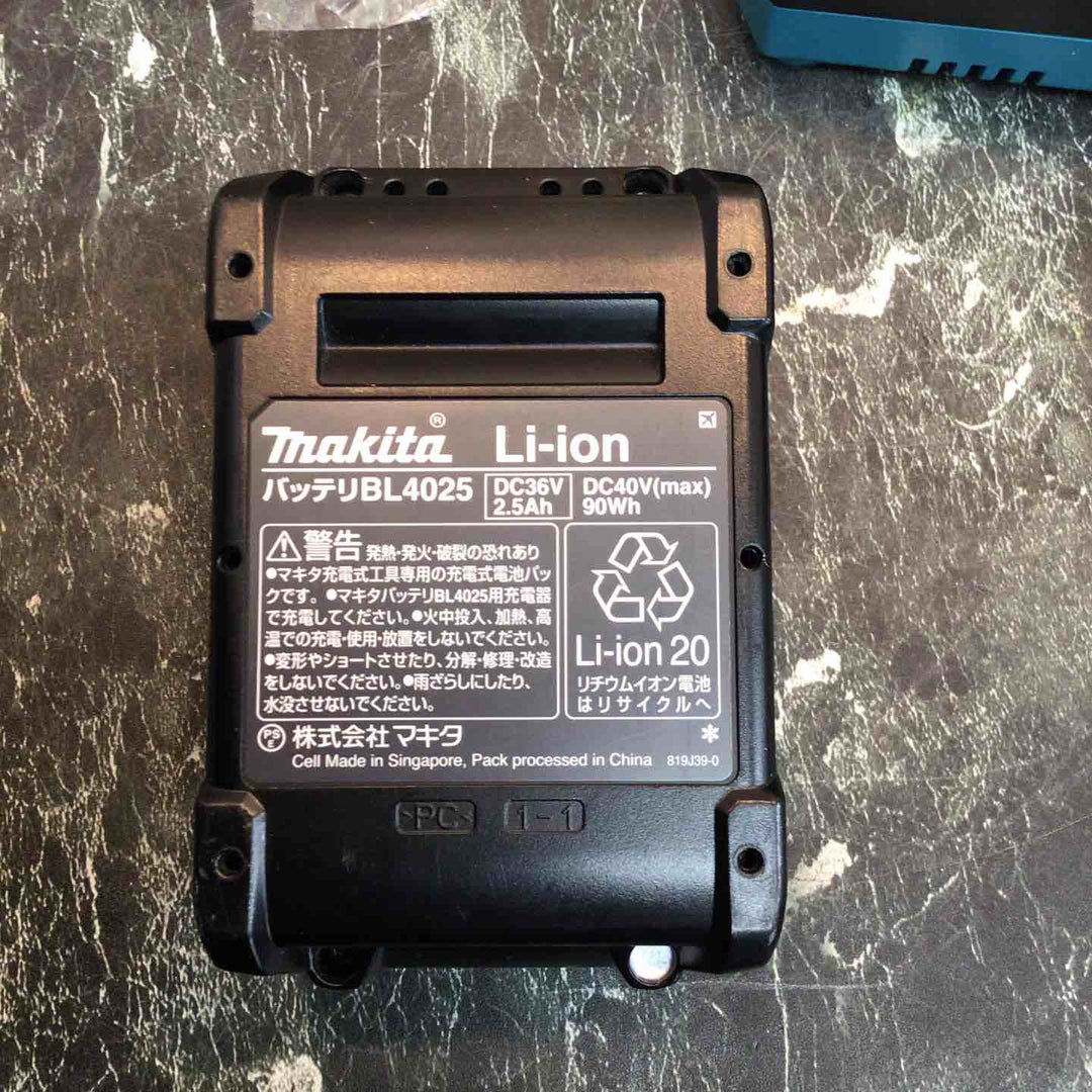 ★マキタ(makita) コードレスクリーナー CL003GRDO【八潮店】