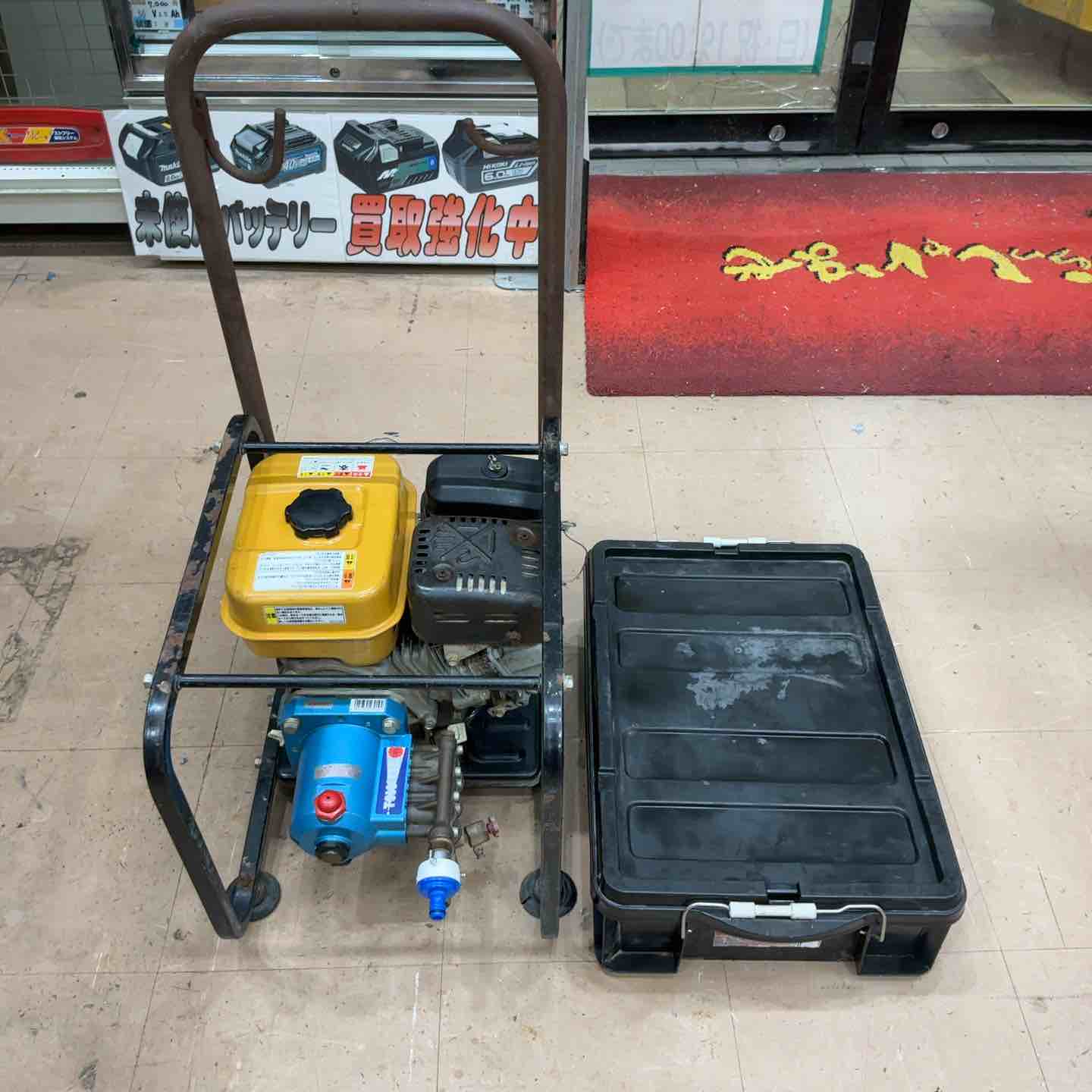 藤丸さま　専用 円錐ウキ サイト<br>各タイプ<br> ｜釣具・海上レジャー用品の
