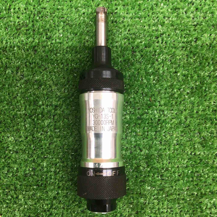 【未使用品】 吉田工作所/YOSHIDA 3mmベビーグラインダー YG-13S-1 【鴻巣店】