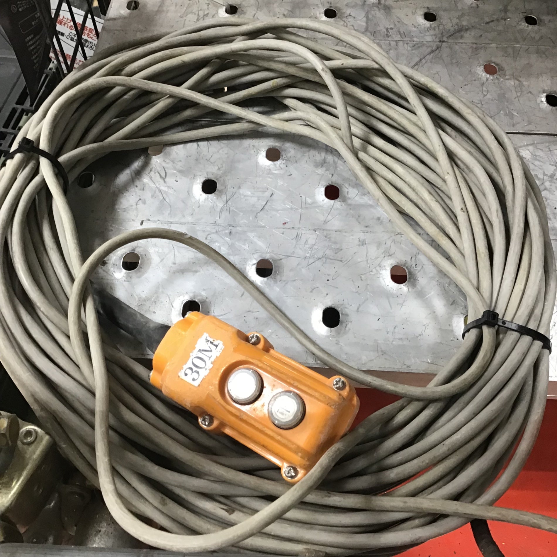 トーヨーコーケン BH-930 ベビーホイスト【リライズ野田愛宕店】【店頭