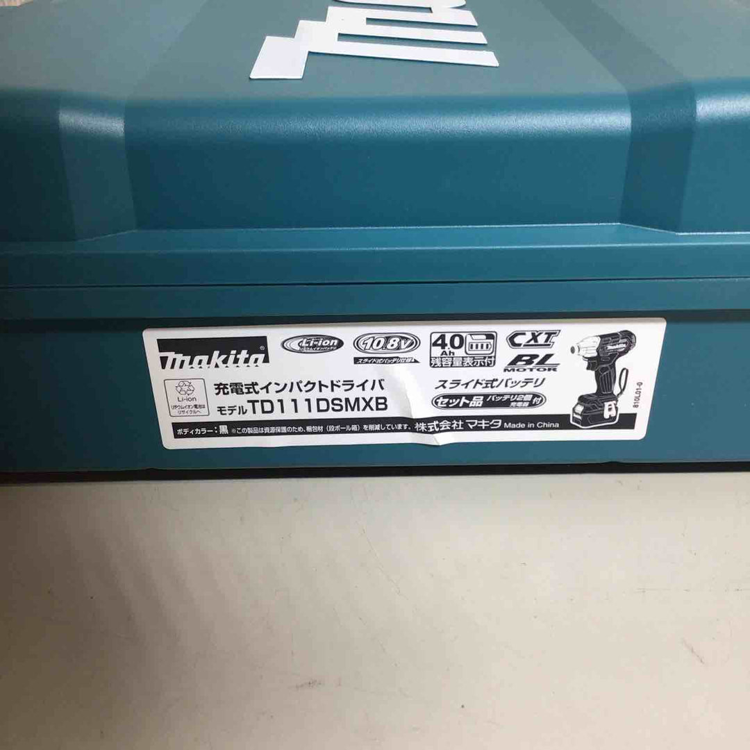 ★マキタ(makita) コードレスインパクトドライバー TD111DSMXB【戸田店】
