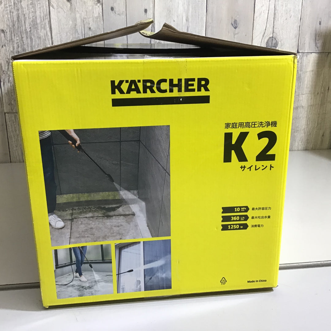 【未使用品】★送料無料★即決価格★ケルヒャー 高圧洗浄機 K2 サイレント【戸田店】