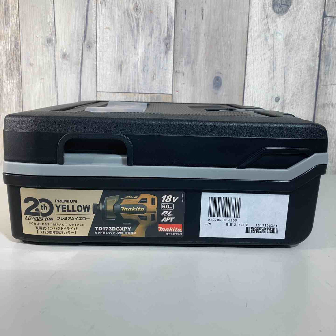 ☆マキタ(makita) コードレスインパクトドライバー TD173DGXPY LTX20周年限定色 プレミアムイエロー【戸田店】
