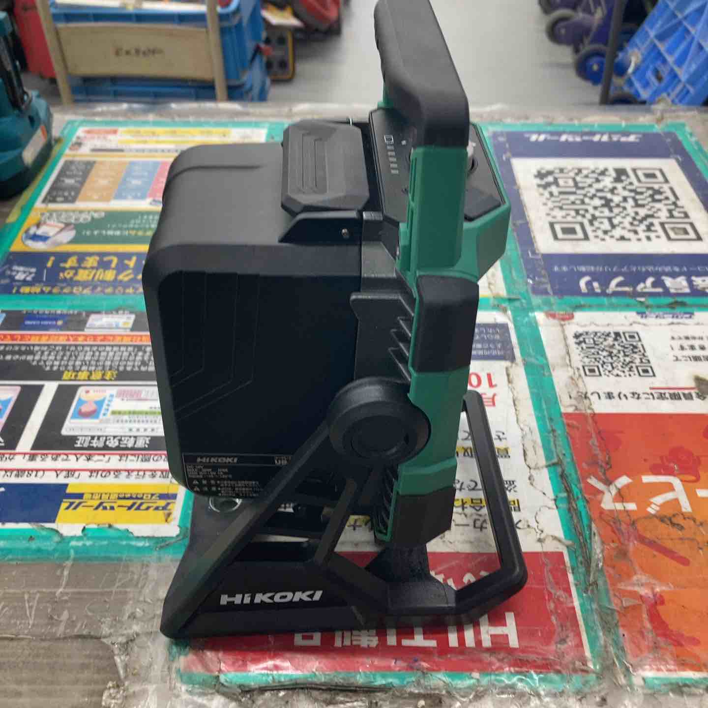 【中古】ハイコーキ　コードレスワークライト　UB18DC(NN)【ハンズクラフト熊本けやき通り店】【店頭取引限定】 HiKOKI（ハイコーキ） 工機ホールディングス 18V コードレスワーク