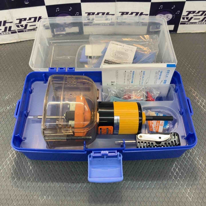 ◇未来工業 SBホルソー FH-SBC【所沢店】