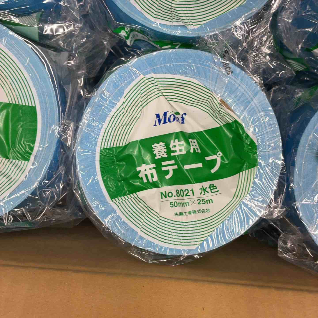 古藤工業(Monf) 養生用布テープ テープ幅50mmテープ長さ25m １箱30巻入り×2 60巻セット【藤沢店】