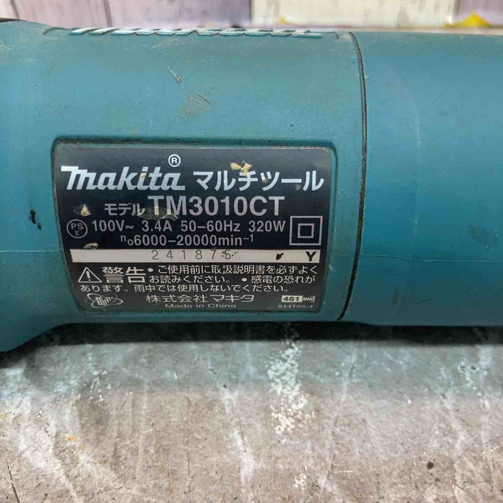 【中古品】★マキタ makita 100V 電子マルチツール TM3010CT 【八潮店】