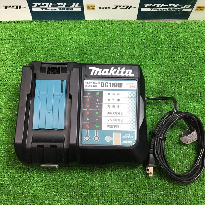 ★マキタ(makita) コードレスインパクトレンチ TW285DRGX【草加店】