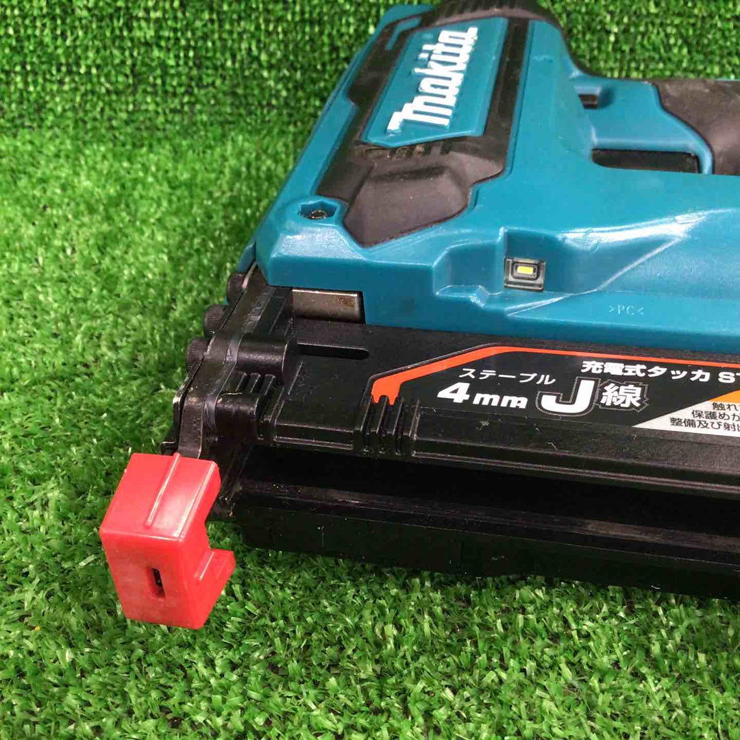 ★マキタ(makita) コードレスタッカー ST421DZK【川崎店】