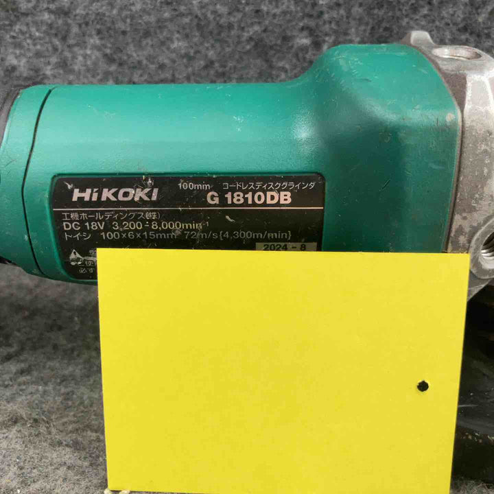 ★ハイコーキ(HIKOKI ※旧:日立工機) 100mmコードレスディスクグラインダ G1810DB(NN)【鴻巣店】