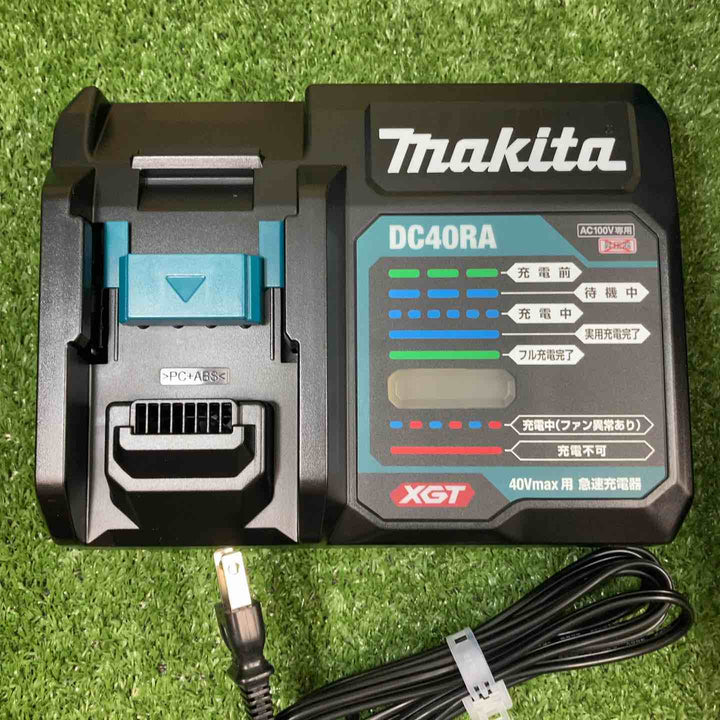 ★マキタ(makita) コードレスエアダスタ AS001GRD【川崎店】