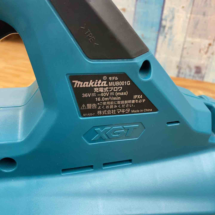 ☆マキタ(makita) コードレスブロワ MUB001GZ【柏店】