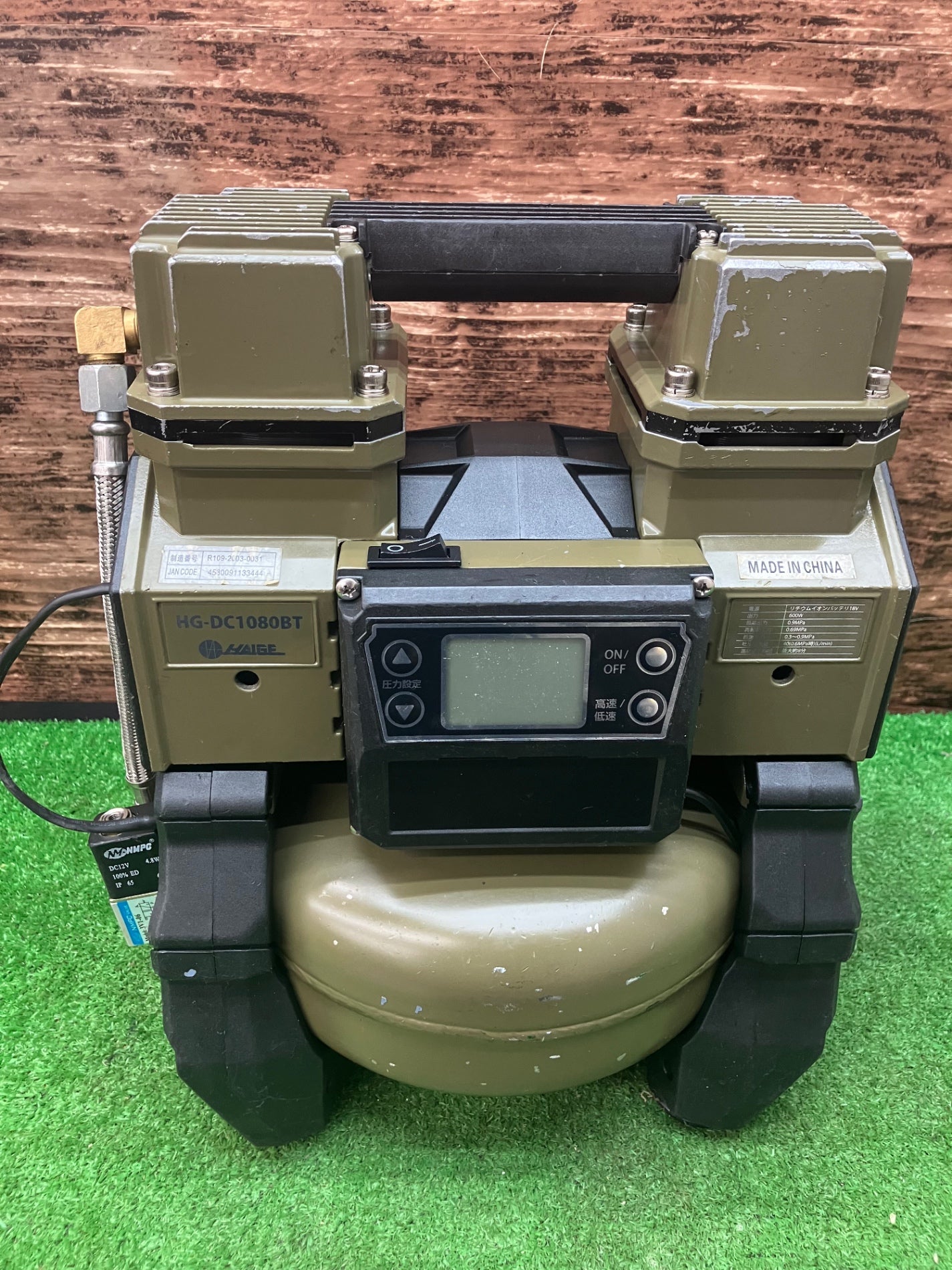 HAIGE/ハイガー産業 静音充電式コンプレッサー 100V 5Lタンク HAIGE/ハイガー産業 静音充電式コンプレッサー 100V 5Lタンク