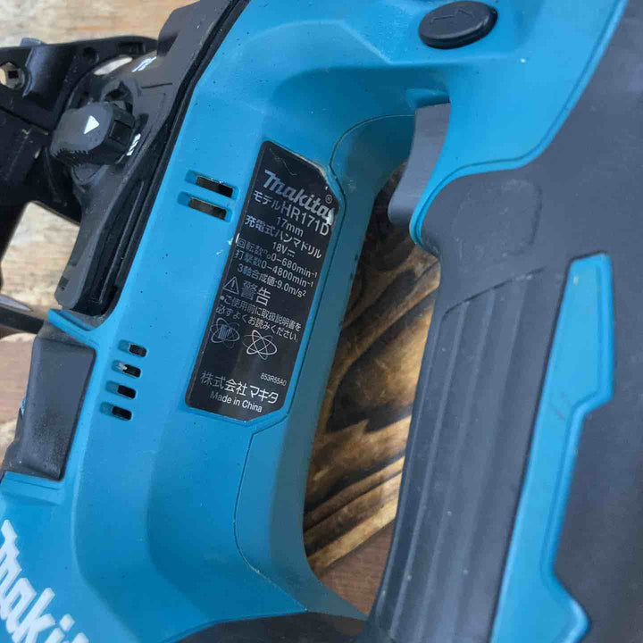 ☆マキタ(makita) コードレスハンマドリル HR171DZ【柏店】
