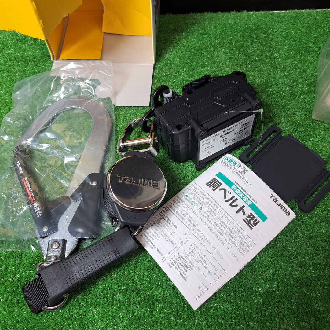 【未使用品(店頭展示品)】タジマ 胴ベルト用巻取式ランヤード B1VR150-TL2【岩槻店】