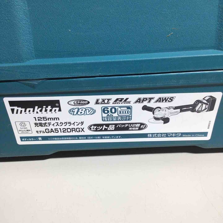 ★マキタ(makita) 125mmコードレスディスクグラインダ GA512DRGX【戸田店】