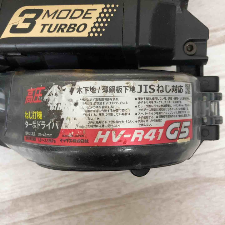 【中古品】★マックス(MAX) 高圧エアネジ打ち機 HV-R41G5-G【柏店】