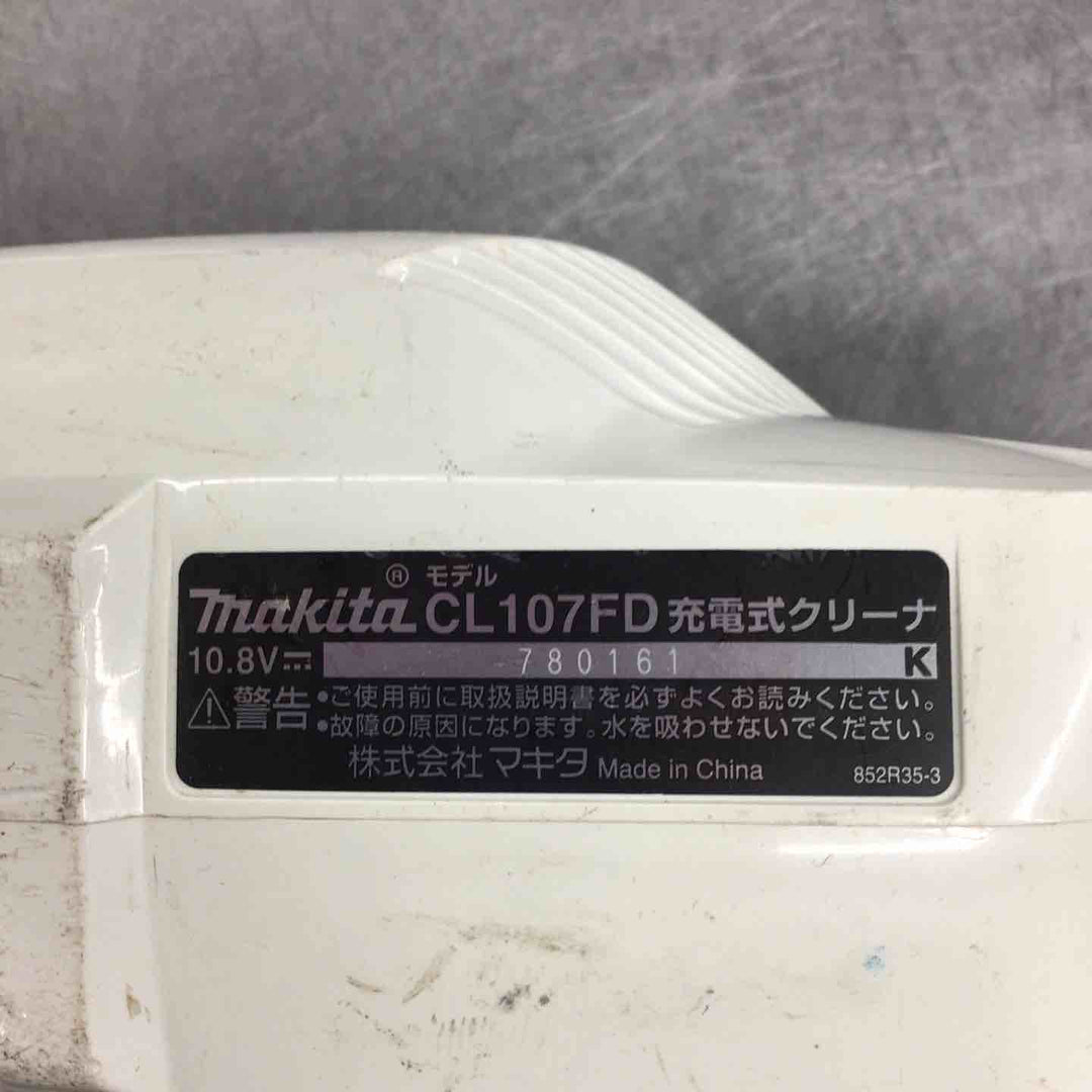 ☆マキタ(makita)10.8V(スライド)コードレスクリーナー CL107FDSHW 紙パック欠品【戸田店】