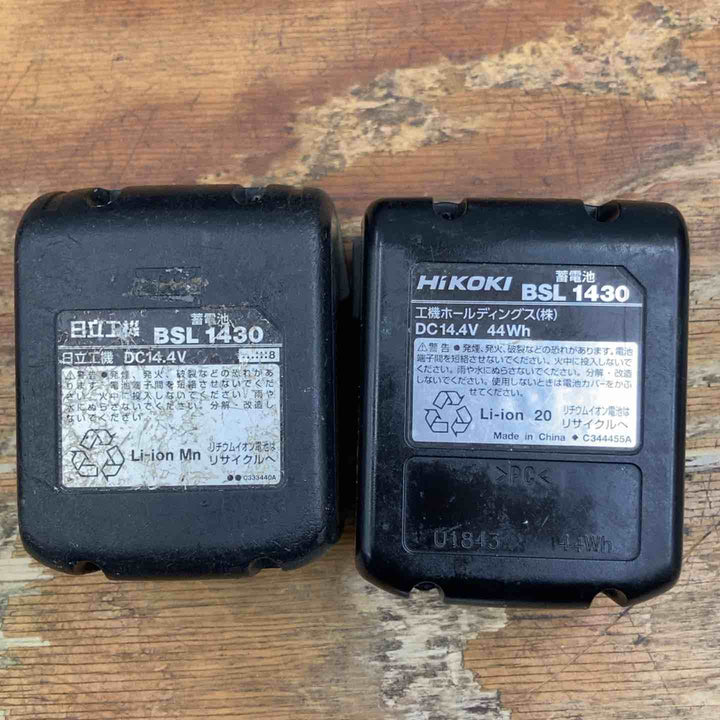 【中古品】ハイコーキ(HIKOKI ※旧:日立工機) コードレスインパクトドライバー WH14DDL(2LSCK)(L) 14.4V フルセット【柏店】