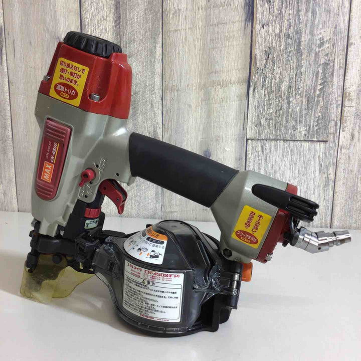 ★マックス(MAX) 常圧エア釘打ち機 CN-450S(FP)【戸田店】