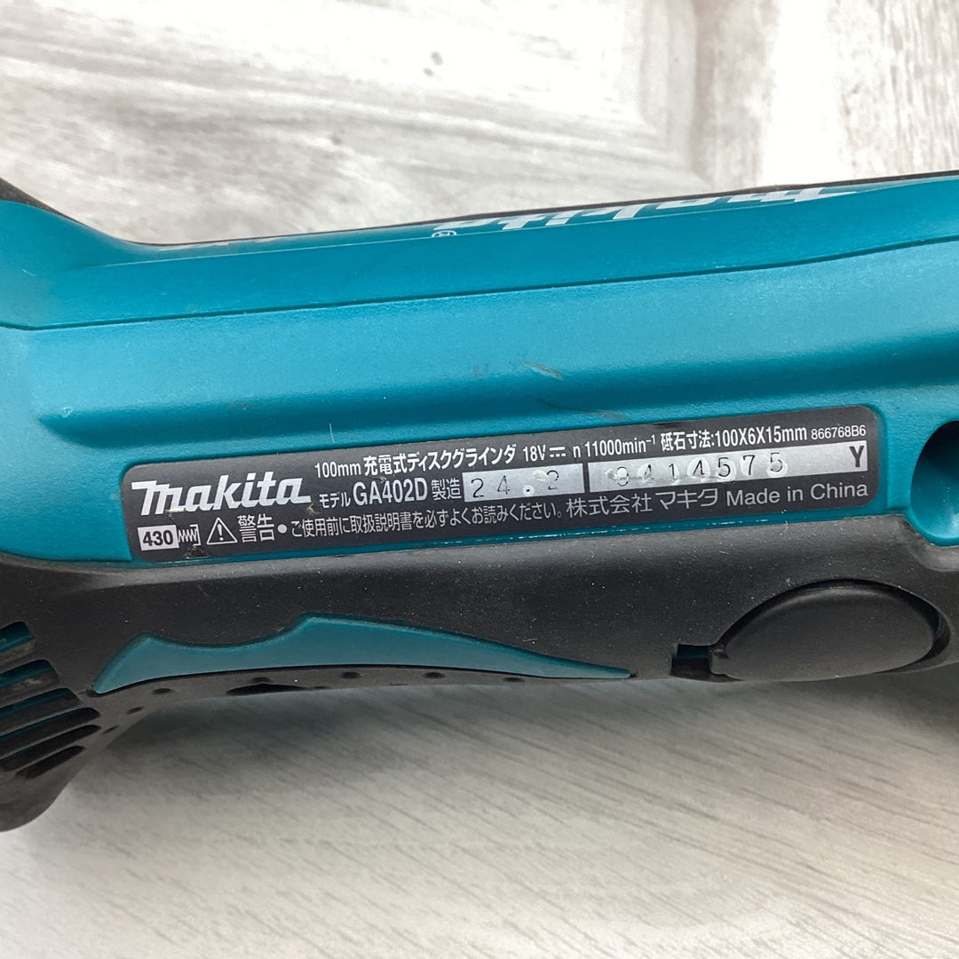 ☆マキタ(makita) コードレスディスクグラインダ GA402DZ【越谷店】