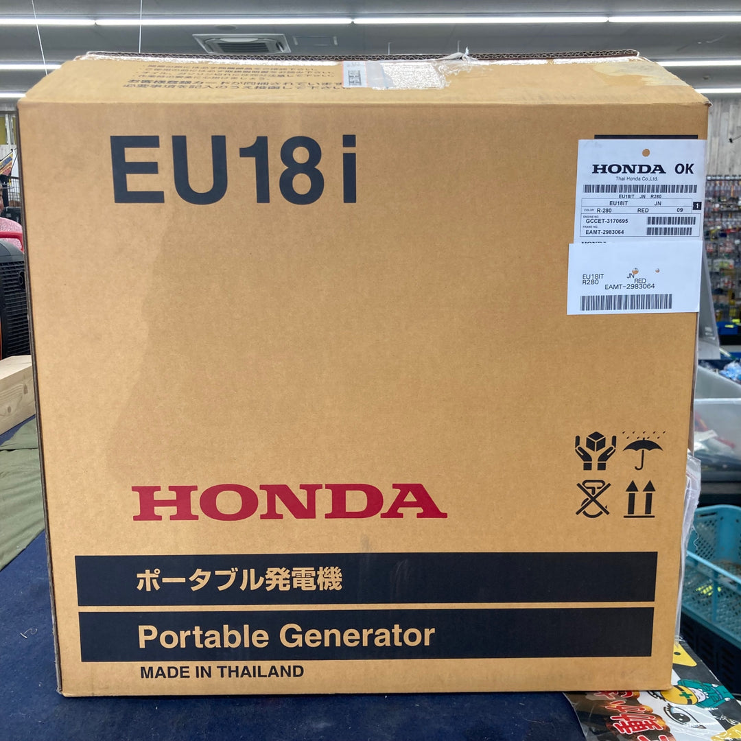 ★ホンダ(HONDA) インバーター発電機 EU18i【八潮店】