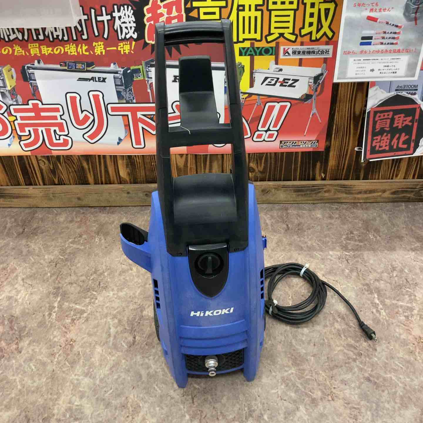 ☆ハイコーキ(HIKOKI ※旧:日立工機) 高圧洗浄機 FAW105【所沢店
