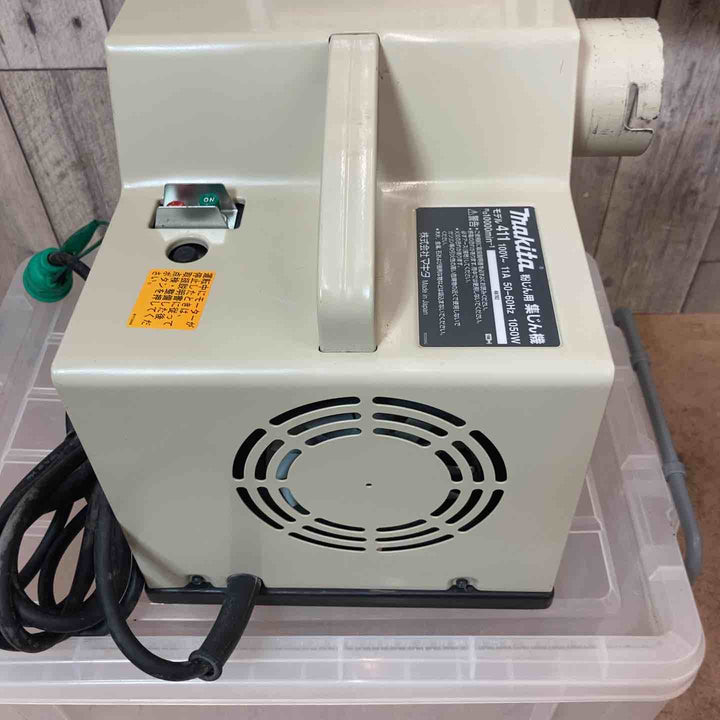 【中古品】 マキタ(makita) 集じん機 411(P) 100ｖ 【東大和店】