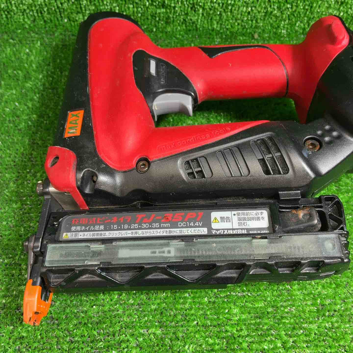 マックス(MAX) コードレスピンネイラ TJ-35P1【藤沢店】