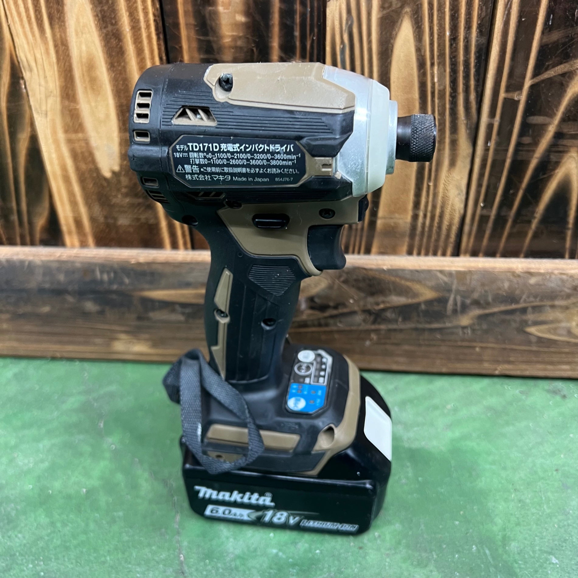 マキタ 充電式インパクト TD171DGXAB