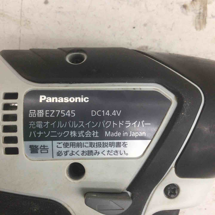 【中古品】 パナソニック/Panasonic コードレスオイルパルスインパクトドライバー EZ7545X-B 【鴻巣店】