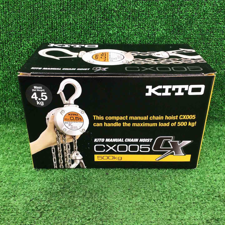 ★KITO(キトー) チェーンブロック CX005 (CX1A)【川崎店】