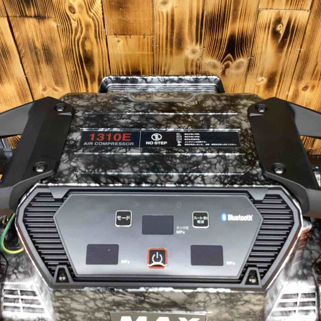 ★マックス(MAX) 高圧専用エアコンプレッサー AK-HH1310E_ガイアシルバー【越谷店】