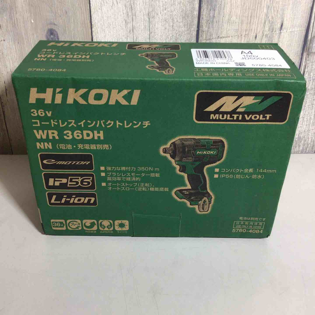 ★ハイコーキ(HIKOKI ※旧:日立工機) コードレスインパクトレンチ WR36DH(NN)【戸田店】
