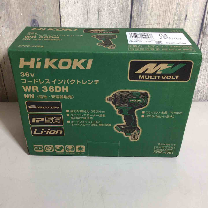 ★ハイコーキ(HIKOKI ※旧:日立工機) コードレスインパクトレンチ WR36DH(NN)【戸田店】