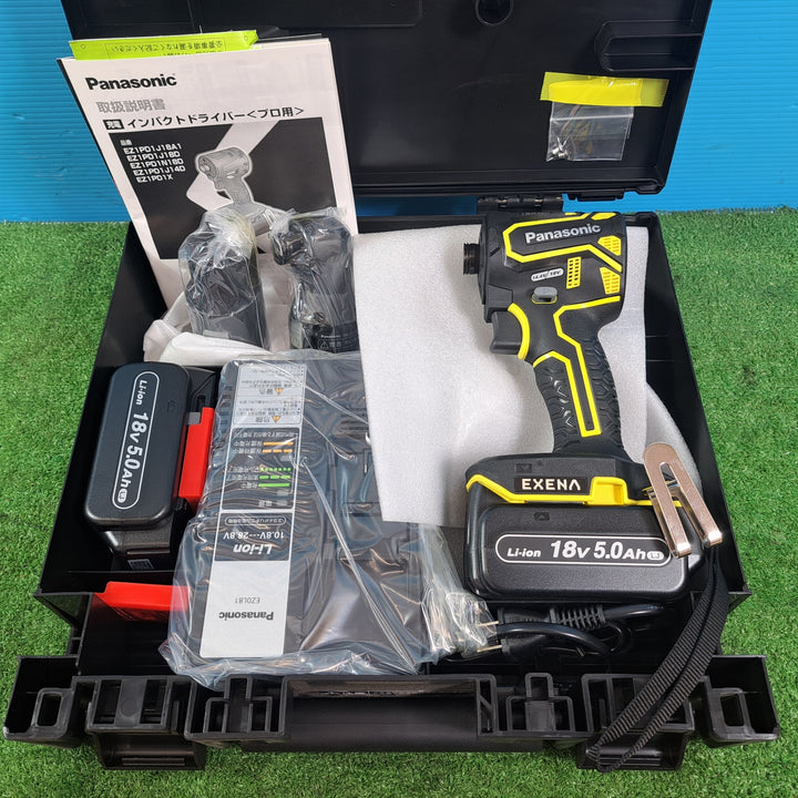パナソニック/Panasonic 充電インパクトドライバー デュアル(14.4V/18V対応) EXENA イエロー EZ1PD1J18A1Y アタッチメント2種付き【岩槻店】