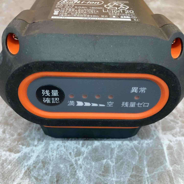 工進(KOSHIN) 工進 スマートシリーズ バッテリーパック 36V 5.0Ah PA-413 スマートコーシン【八潮店】
