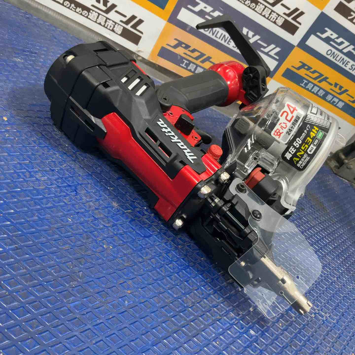 ★マキタ(makita) 高圧エア釘打ち機 AN534H【草加店】