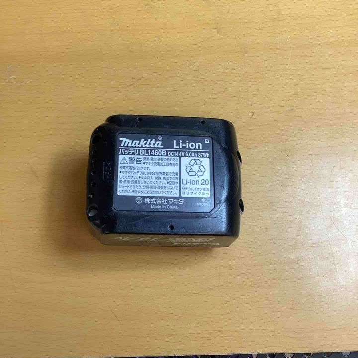 ☆マキタ(makita) コードレスディスクグラインダ GA407DZ【越谷店】